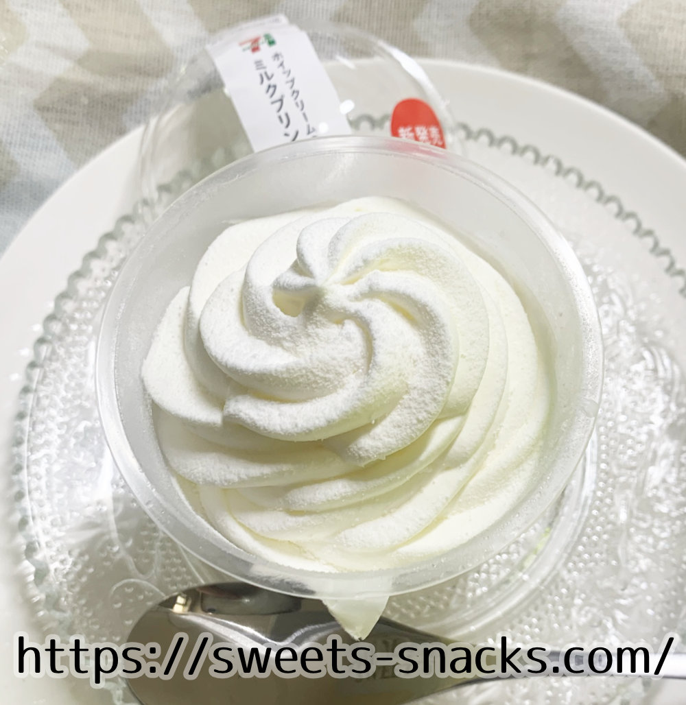 ホイップクリームのミルクプリン写真1